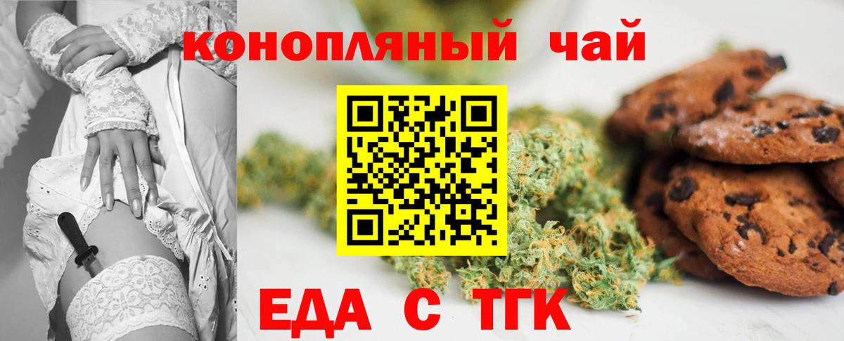 Галлюциногенные грибы Губаха