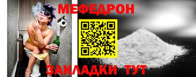 СК Беслан