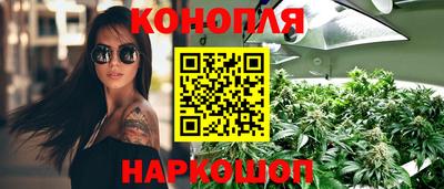 2c-b Берёзовский