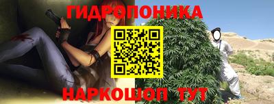 СК Беслан