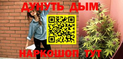 2c-b Берёзовский