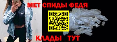 2c-b Берёзовский