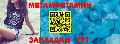 2c-b Берёзовский