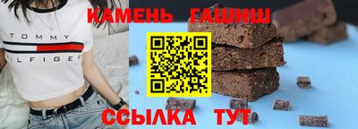 2c-b Берёзовский