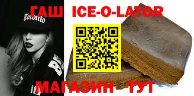 СК Беслан