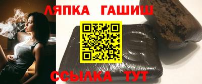 мефедрон VHQ Бийск