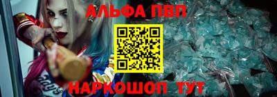 2c-b Берёзовский