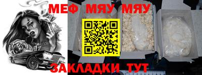 2c-b Берёзовский