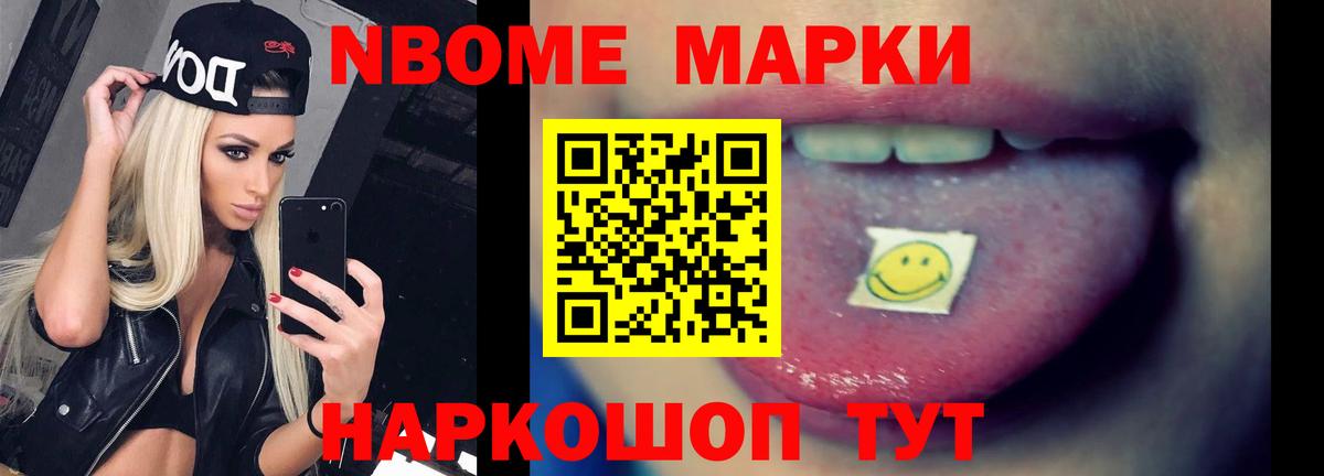 ЛСД экстази ecstasy  ЛСД экстази кислота  Вход с VPN  Губаха 